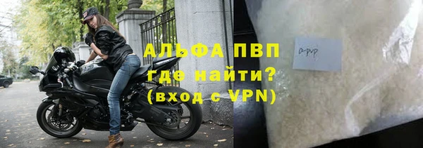 марихуана Аркадак