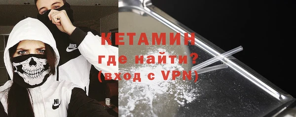 марихуана Аркадак