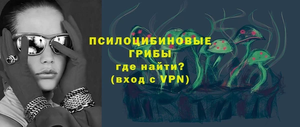 марихуана Аркадак