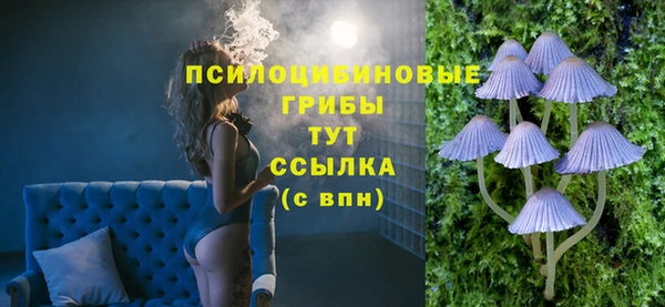 дистиллят марихуана Балабаново