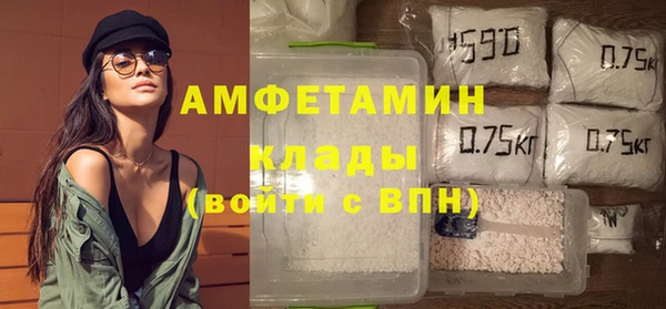 дистиллят марихуана Балабаново