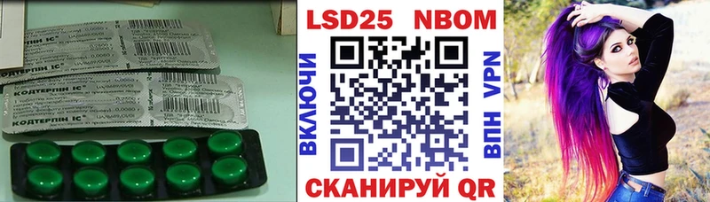 сколько стоит  blacksprut сайт  LSD-25 экстази кислота  сайты даркнета Telegram  Отрадный 